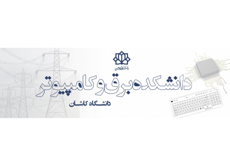 هدر سایت