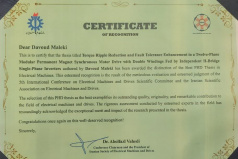 کسب موفقیت دانشجویان دانشگاه کاشان در کنفرانس بین المللی ماشین و محرکه های الکتریکی (ICEMD2025) دانشگاه علم و صنعت