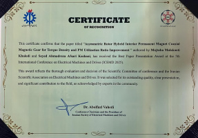 انتخاب مقاله آقای مجتبی ملکوتی دانشجوی دکتری برق-قدرت دانشگاه کاشانبه عنوان مقاله برتر ارائه شده (تحت راهنمایی دکتر افسری)
